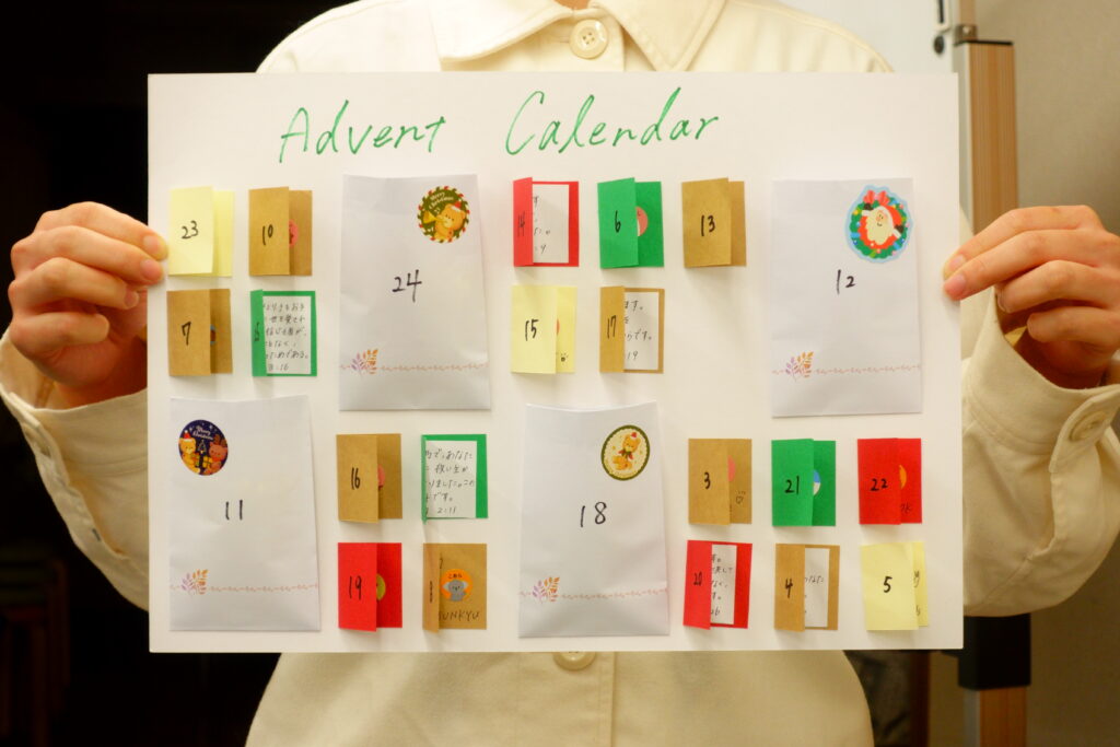 ジョイジョイクリスマスで作成したアドベントカレンダー